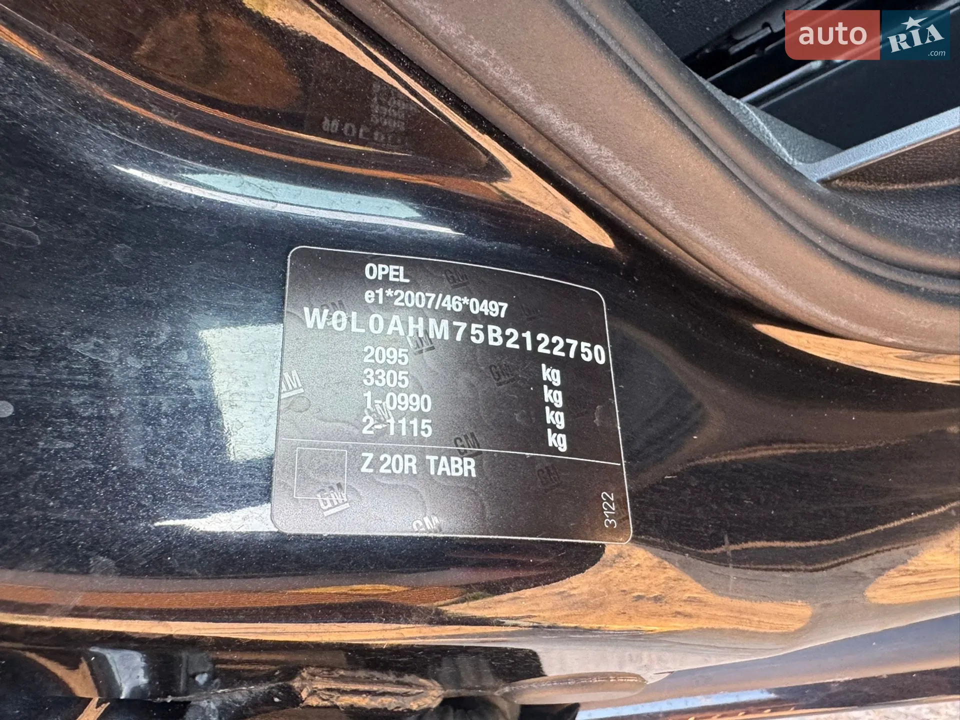 2011 Opel Zafira - мініатюра 23