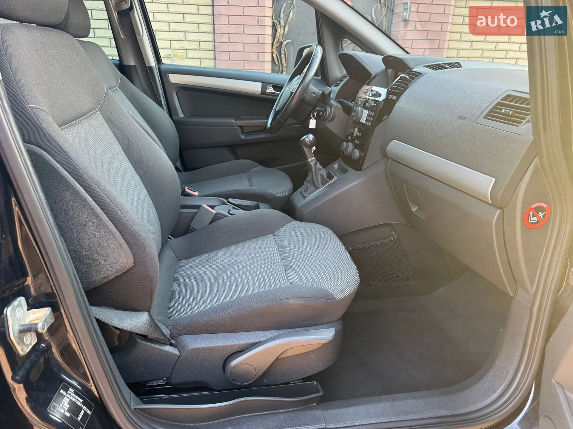 2011 Opel Zafira - мініатюра 55