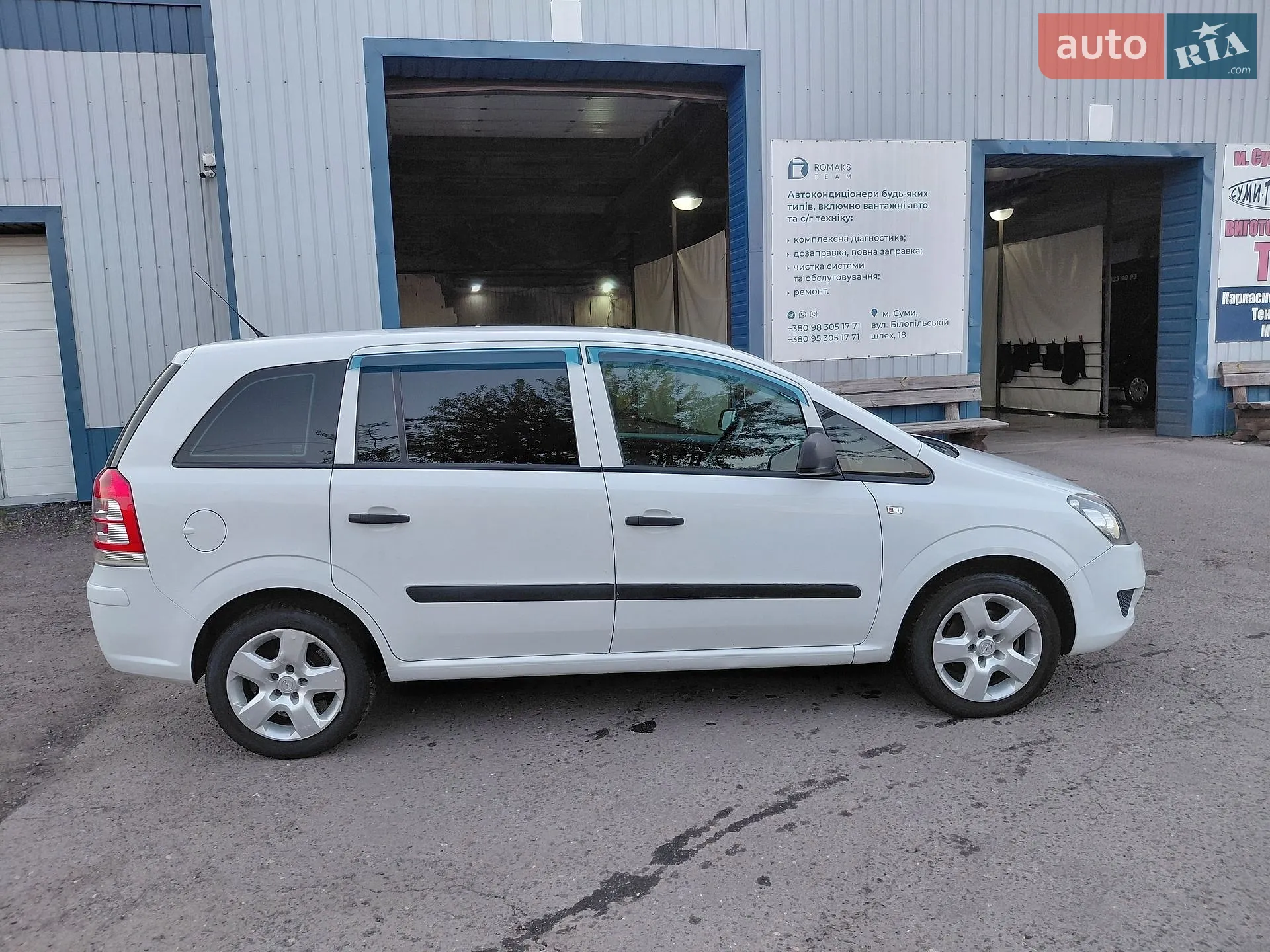 2010 Opel Zafira - мініатюра 8
