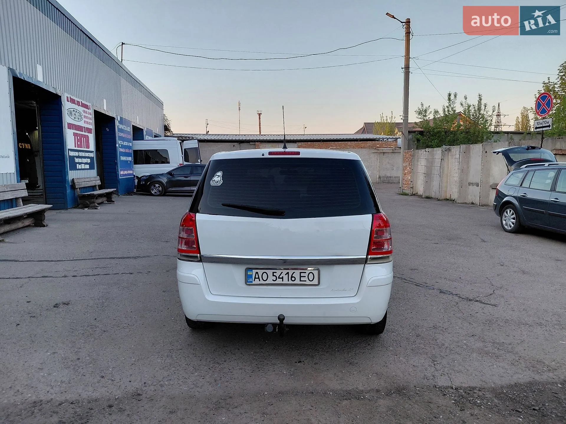 2010 Opel Zafira - мініатюра 9