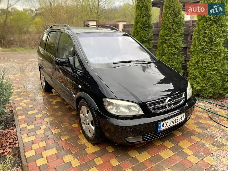 Opel Zafira 2001 VIN W0L0TGF7512206888 фото оголошення 23 з 55