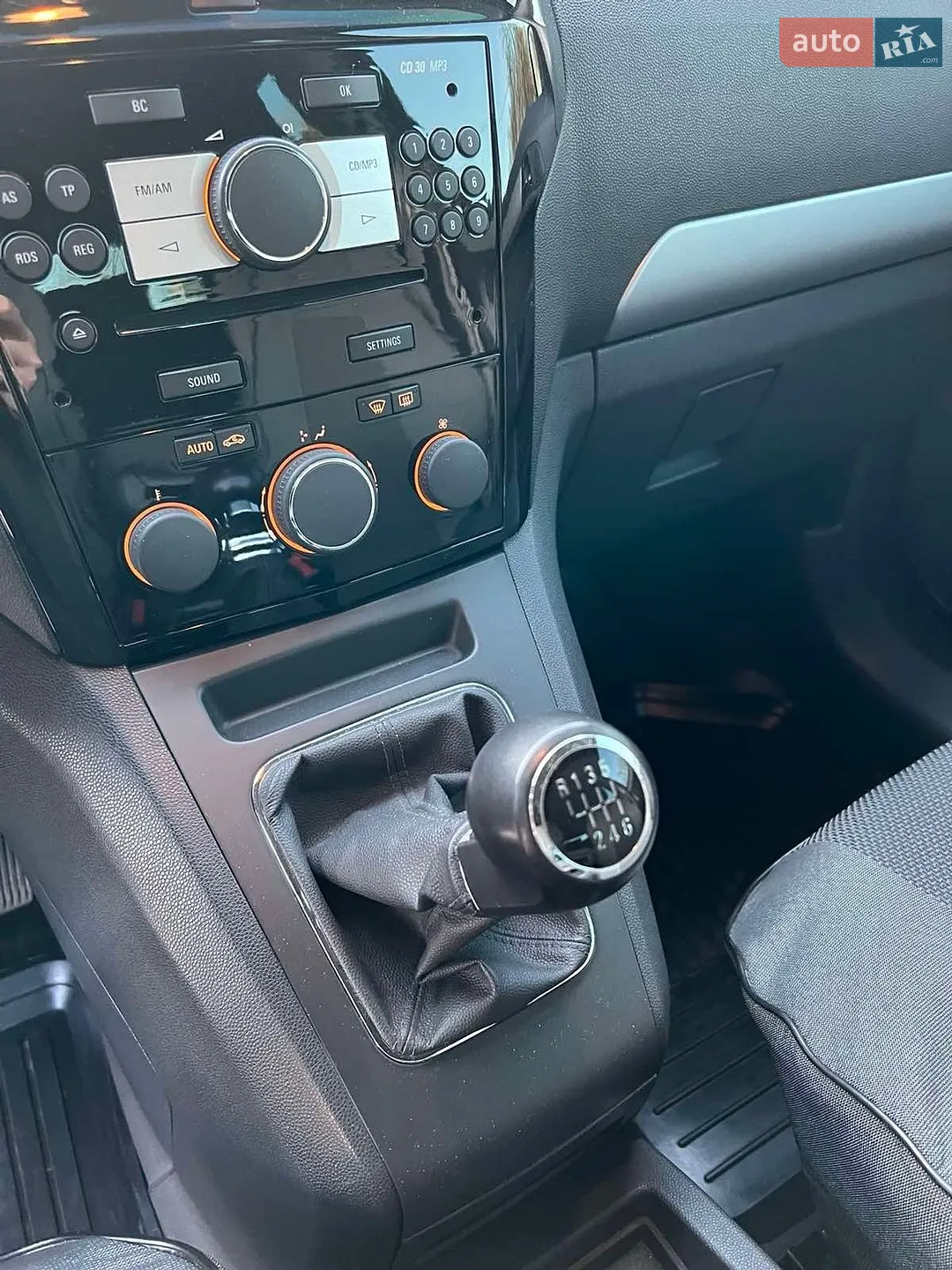 2011 Opel Zafira - мініатюра 9