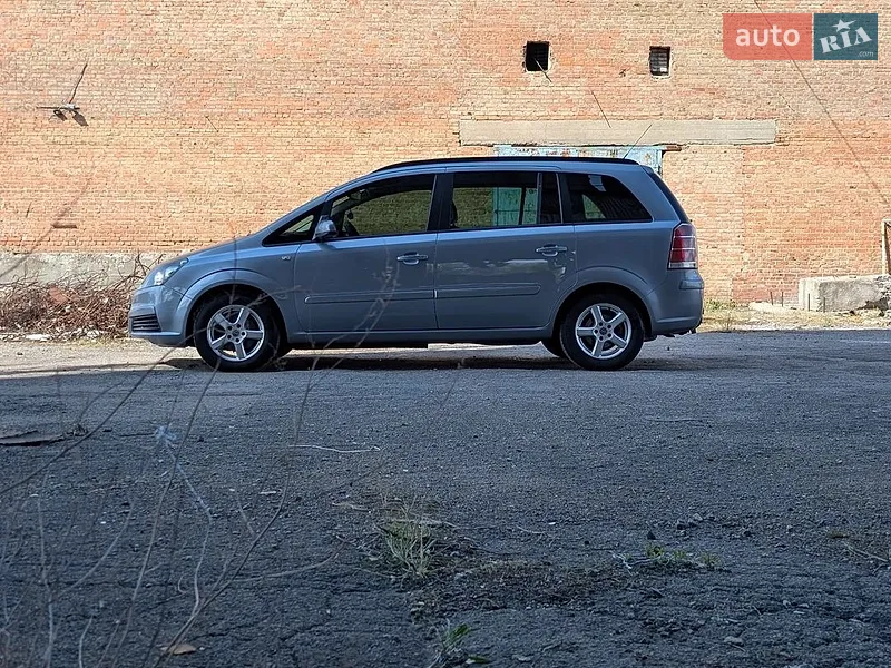 Opel Zafira