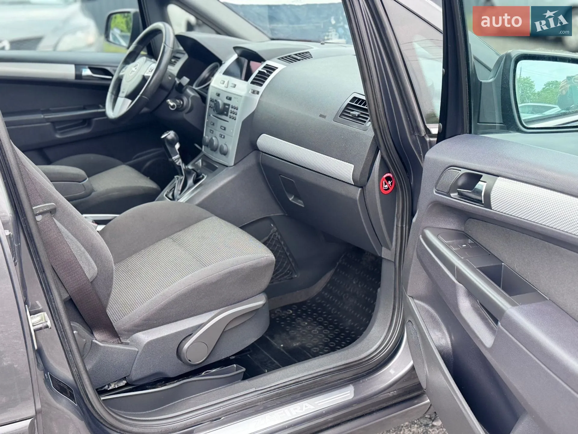 2011 Opel Zafira - мініатюра 37