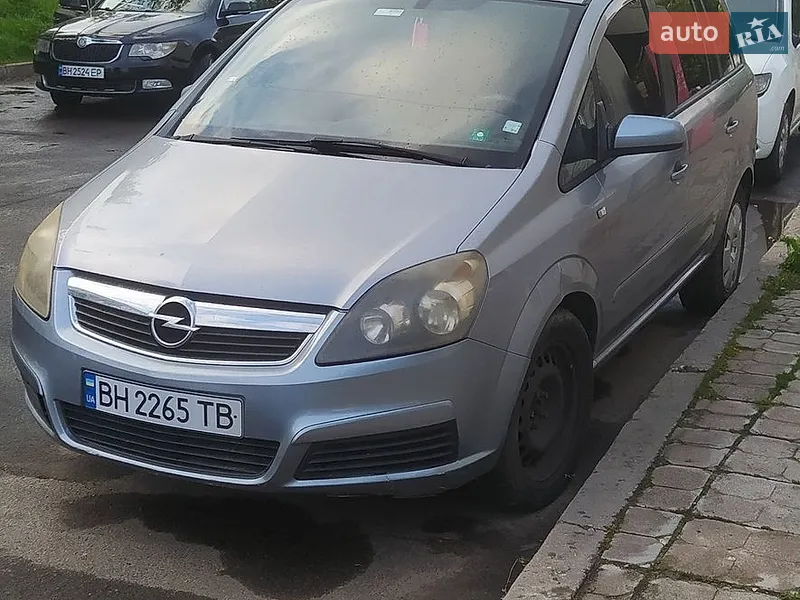 Opel Zafira