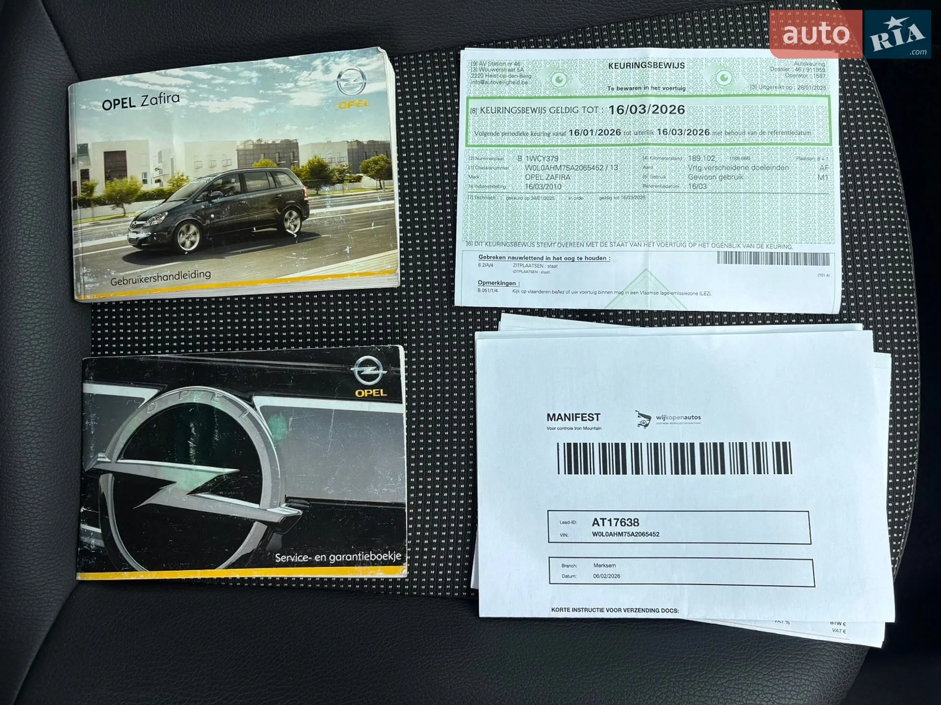 2011 Opel Zafira - мініатюра 56