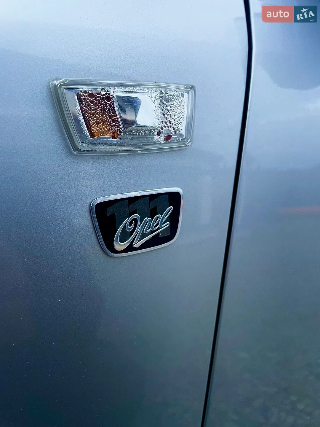 2010 Opel Zafira - мініатюра 11