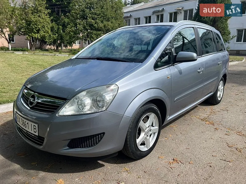 Opel Zafira