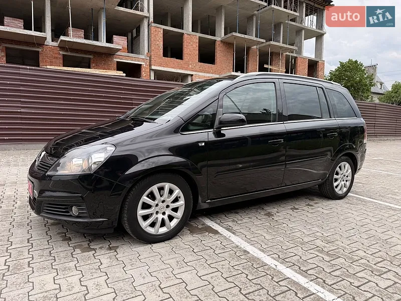 Opel Zafira