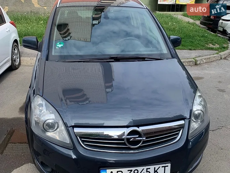 Opel Zafira