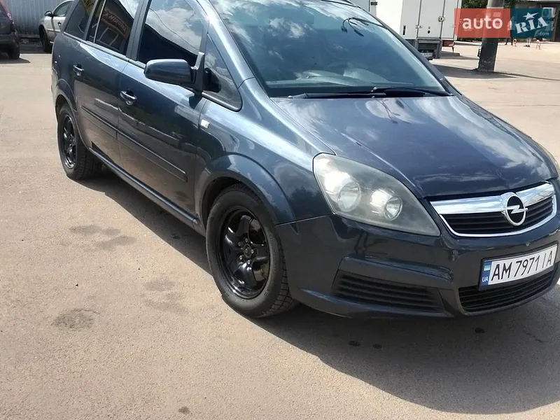 Opel Zafira