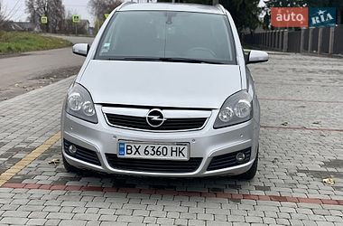 Минивэн Opel Zafira 2008 в Староконстантинове