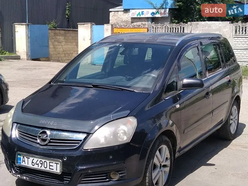 Opel Zafira 2007