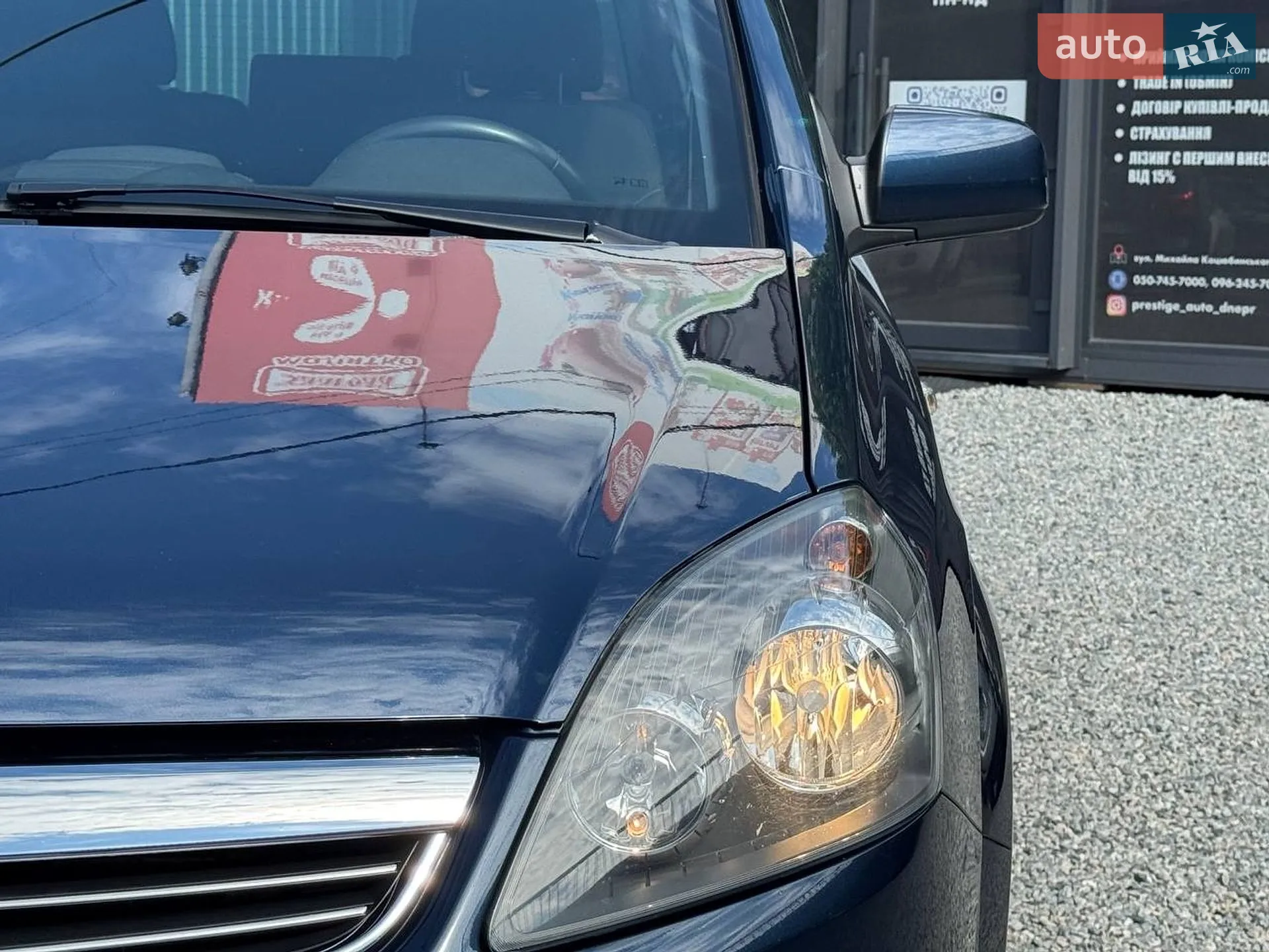 2011 Opel Zafira - мініатюра 4