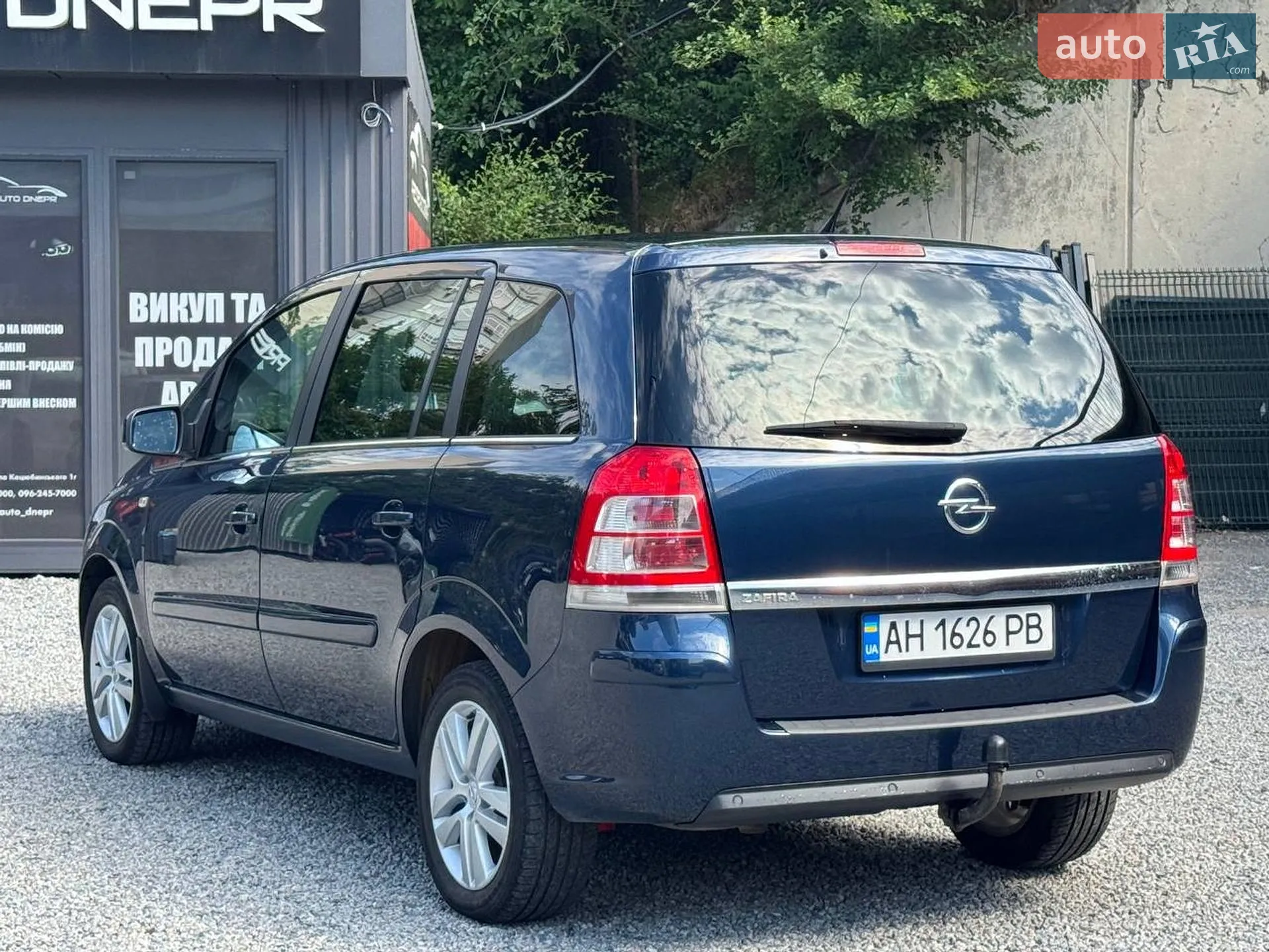2011 Opel Zafira - мініатюра 6