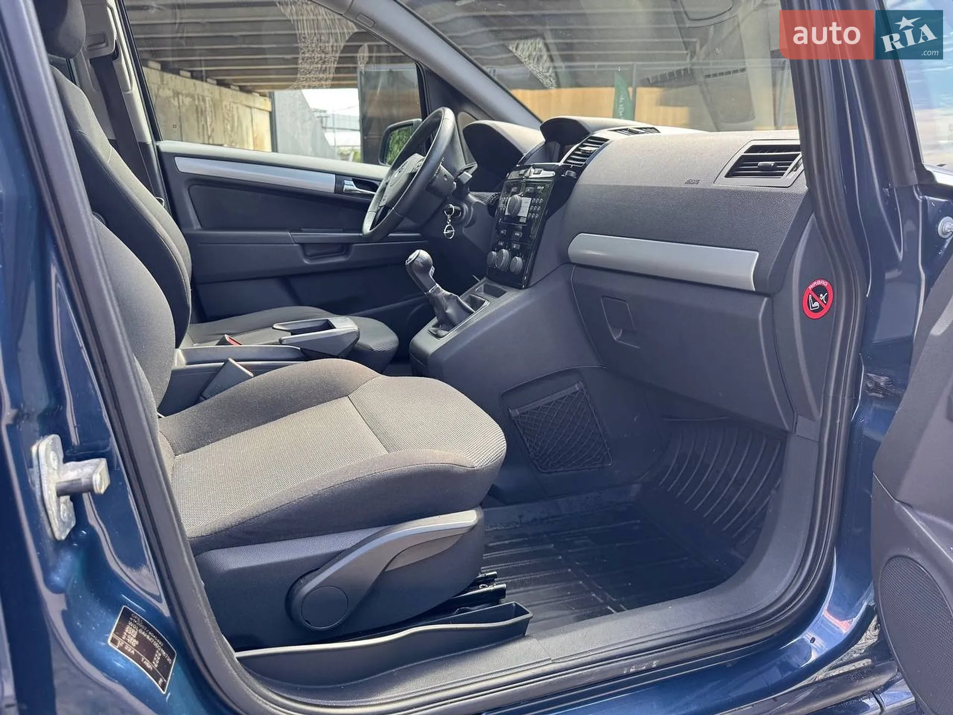 2011 Opel Zafira - мініатюра 21