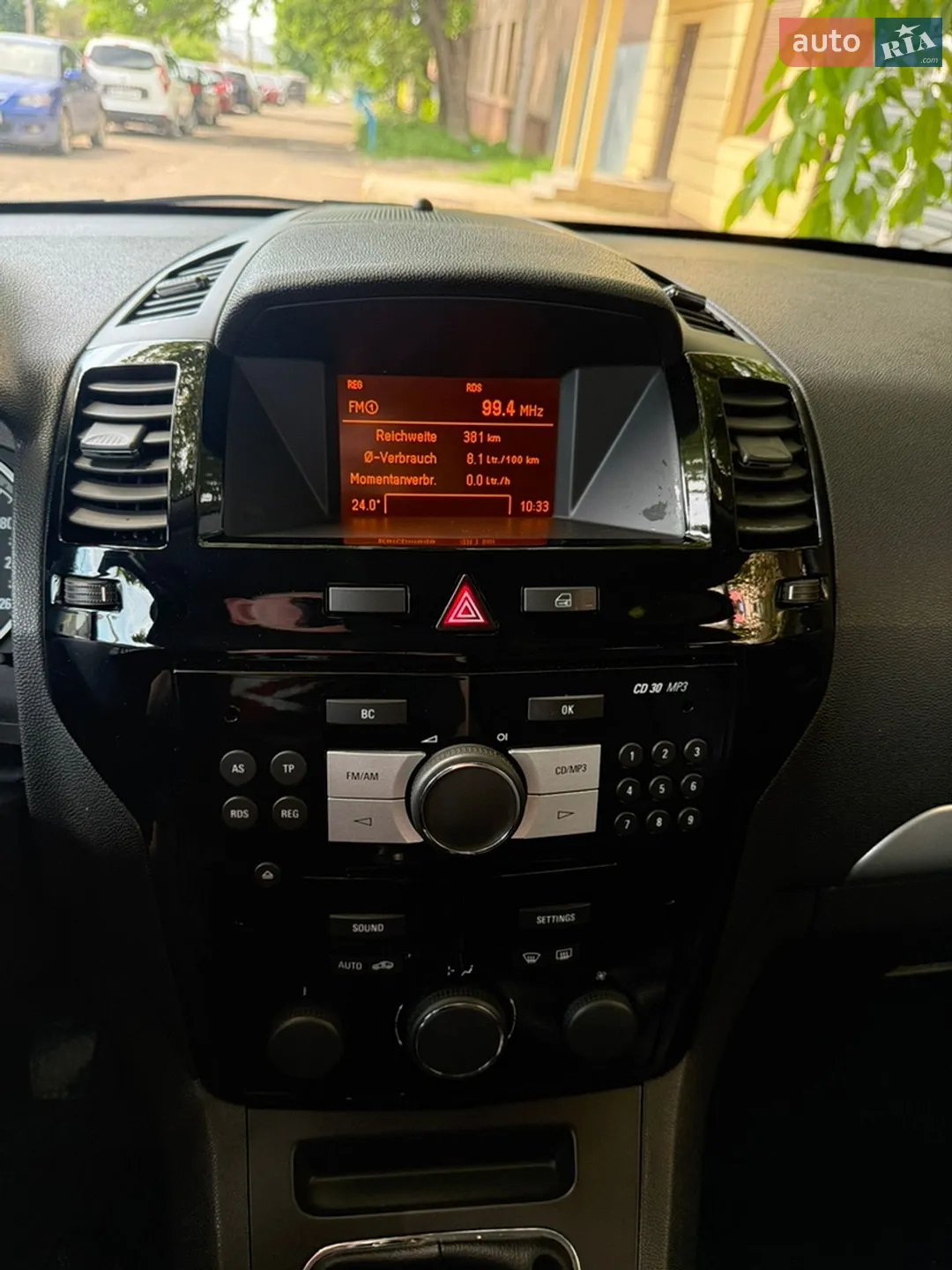 2010 Opel Zafira - мініатюра 25