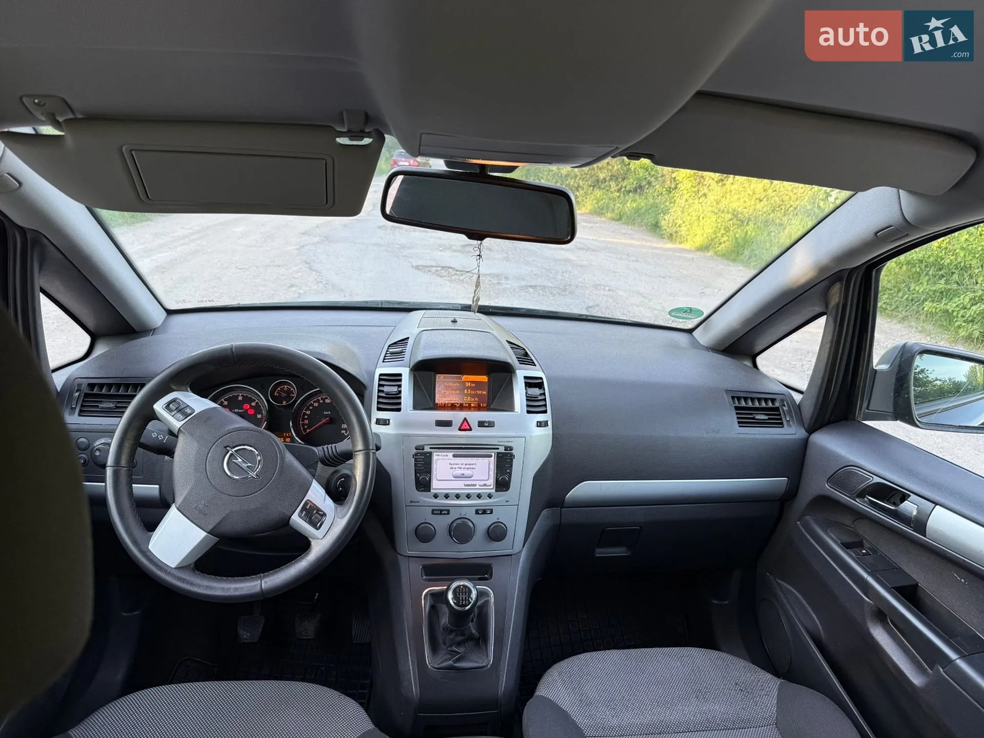 2014 Opel Zafira - мініатюра 10