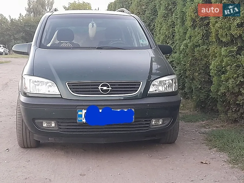 Opel Zafira