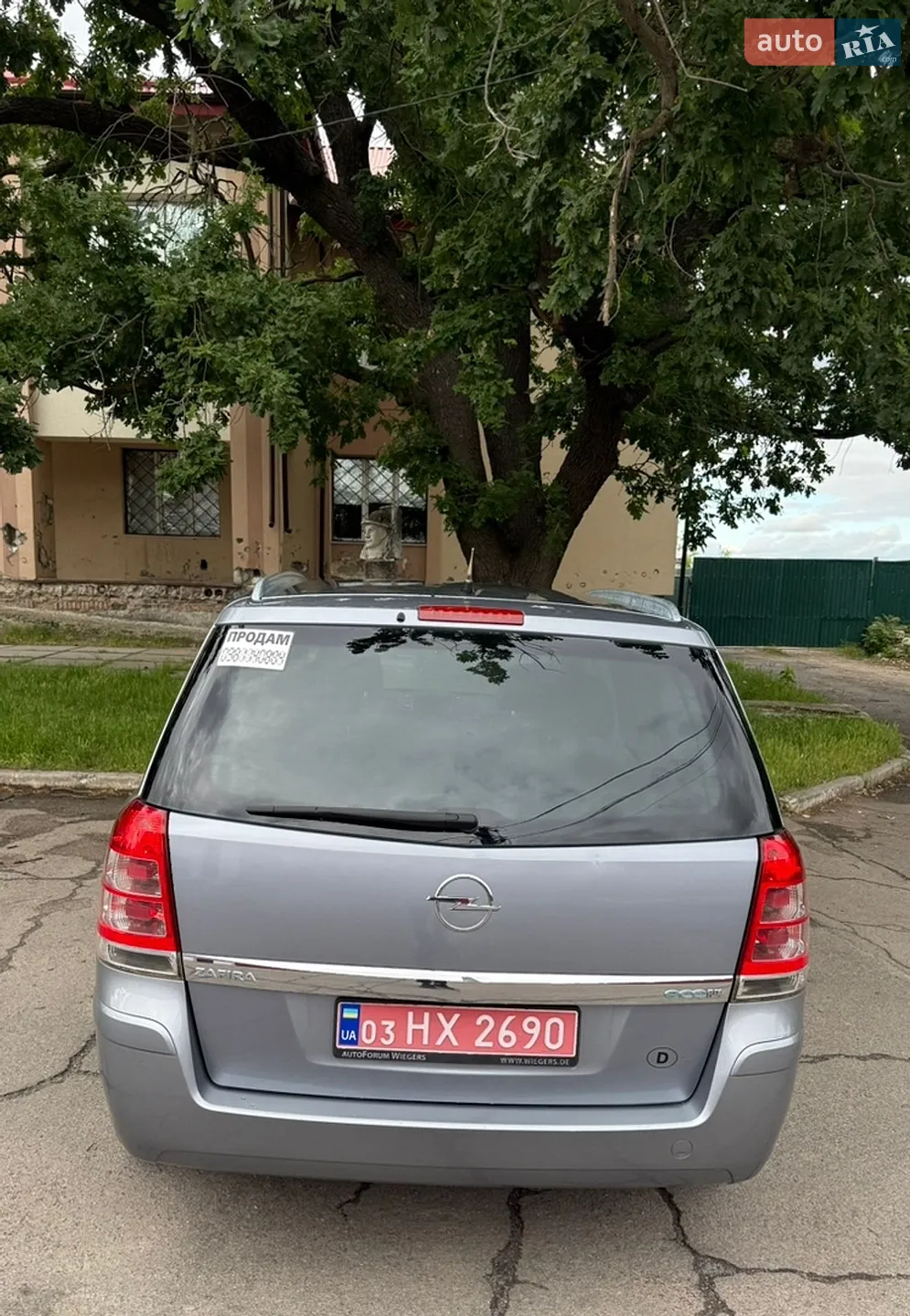 2010 Opel Zafira - мініатюра 7