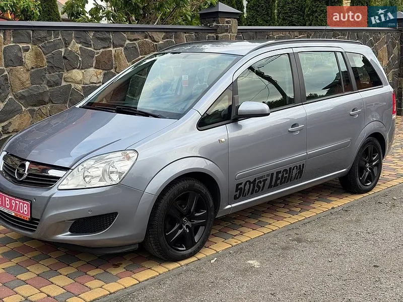 Opel Zafira