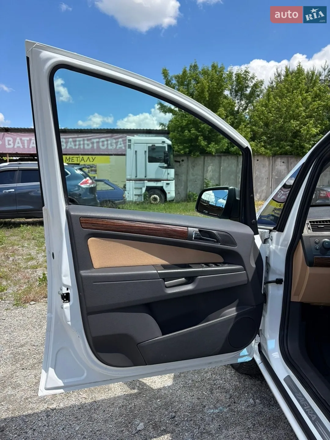 2011 Opel Zafira - мініатюра 15