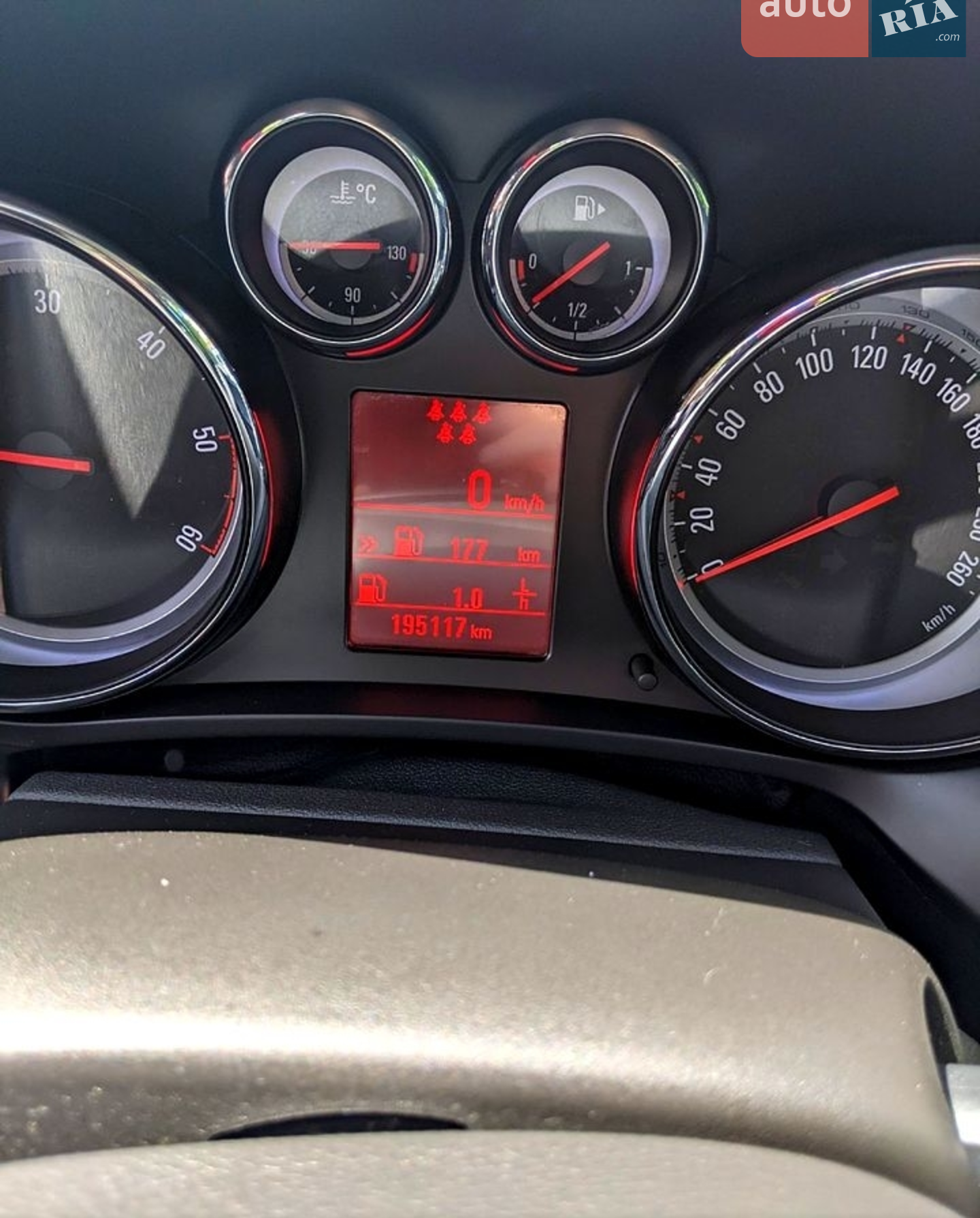 2012 Opel Zafira - мініатюра 11