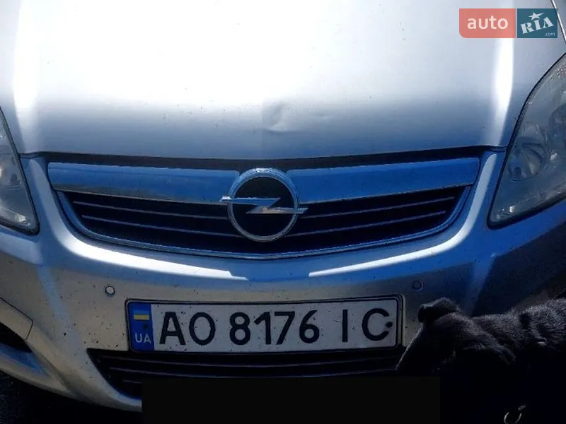 Opel Zafira