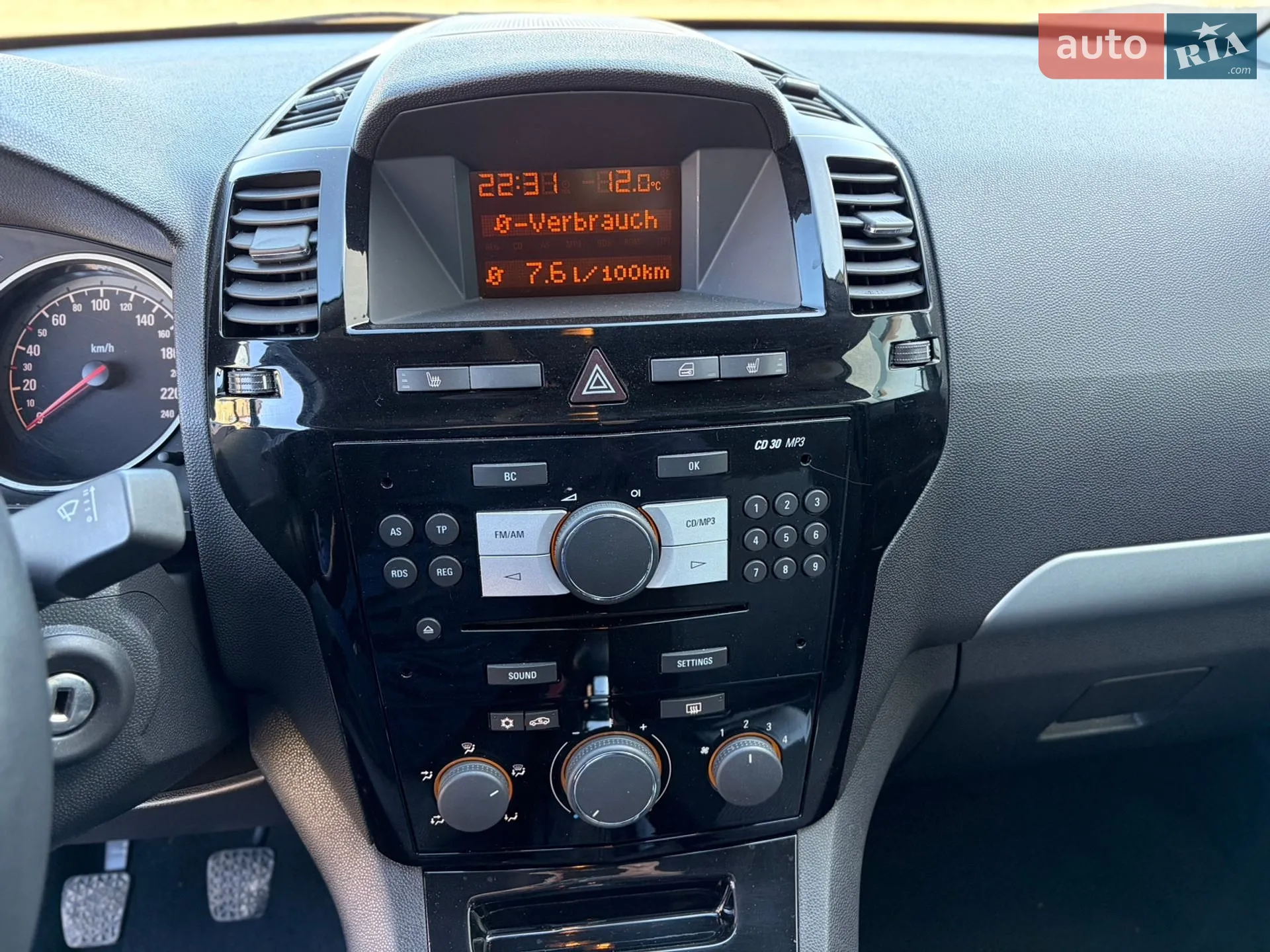 2011 Opel Zafira - мініатюра 22