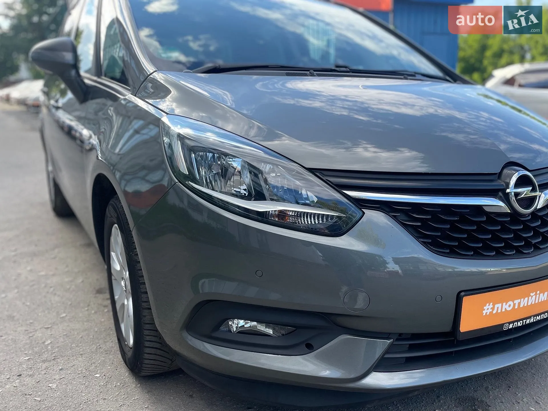 2016 Opel Zafira - мініатюра 65