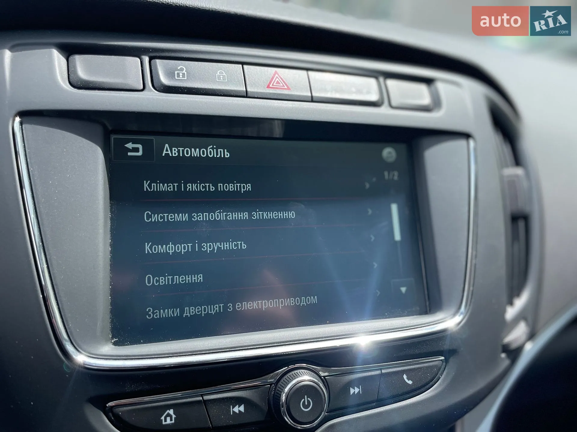 2016 Opel Zafira - мініатюра 25