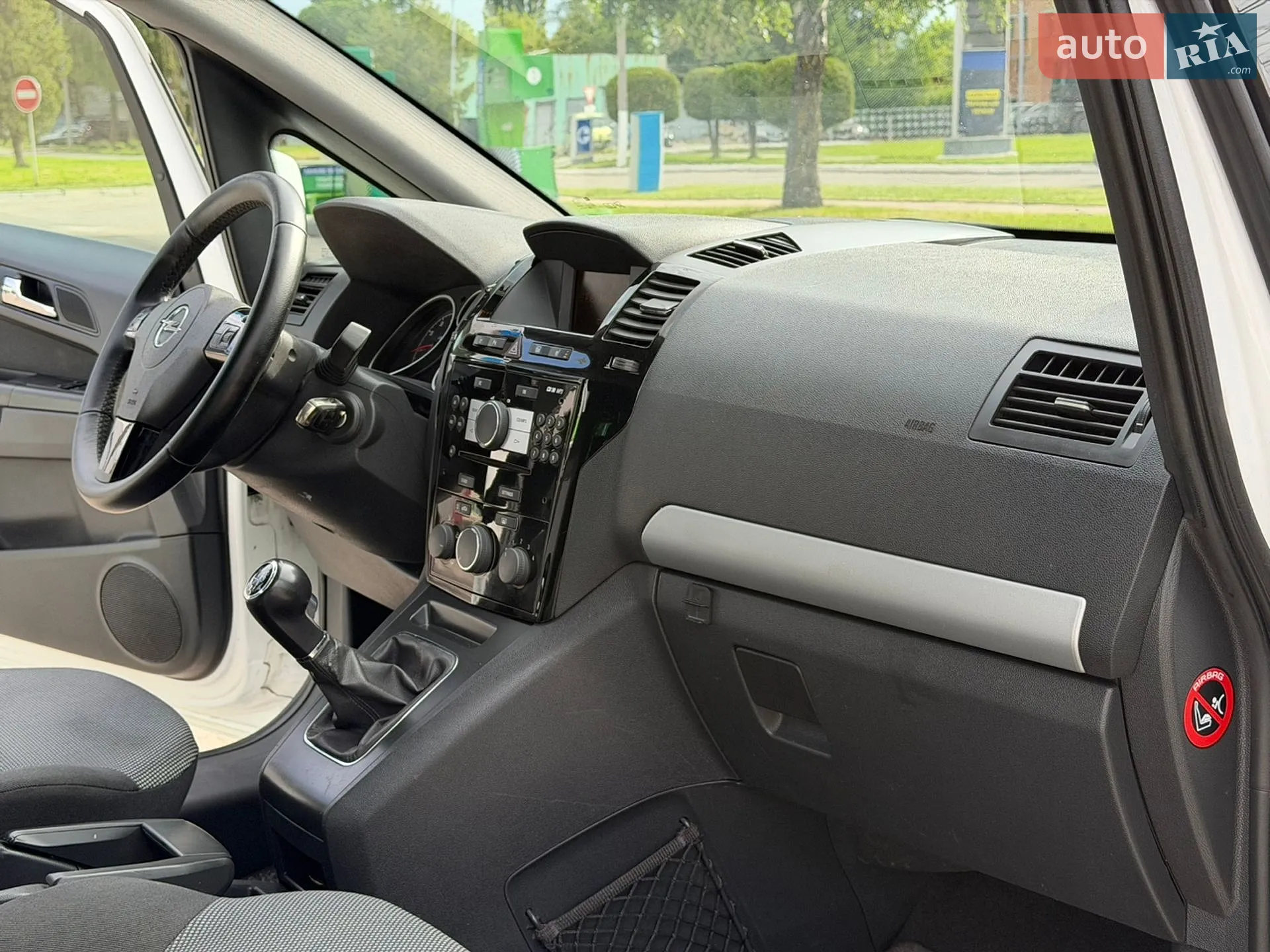 2012 Opel Zafira - мініатюра 43