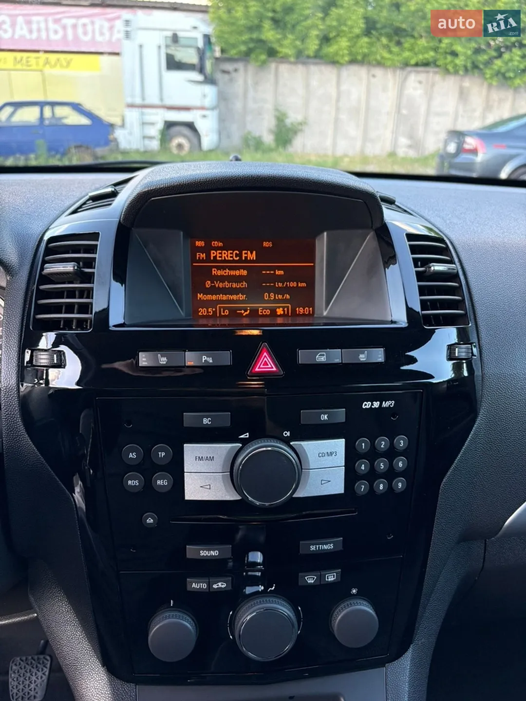 2011 Opel Zafira - мініатюра 22