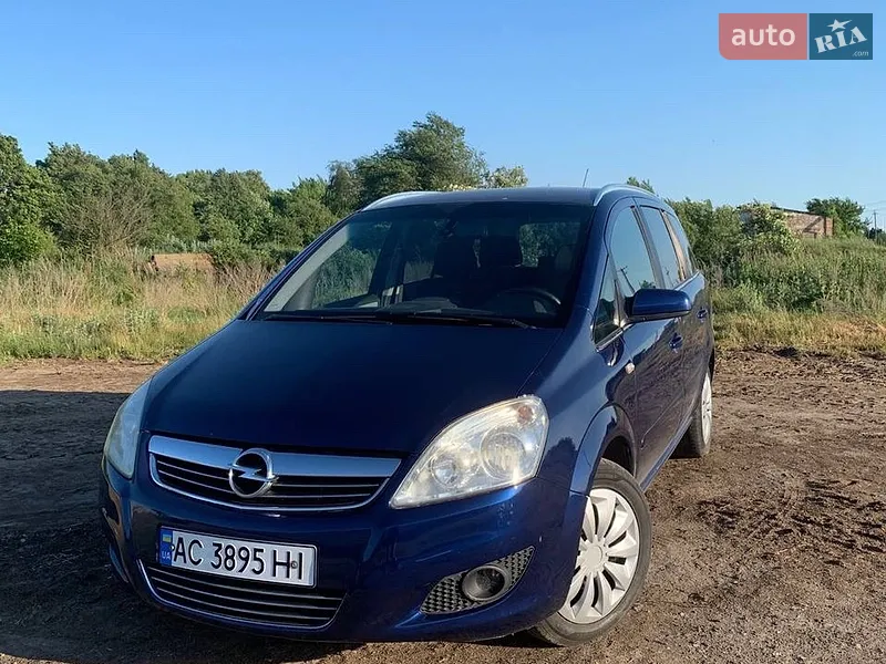 Opel Zafira
