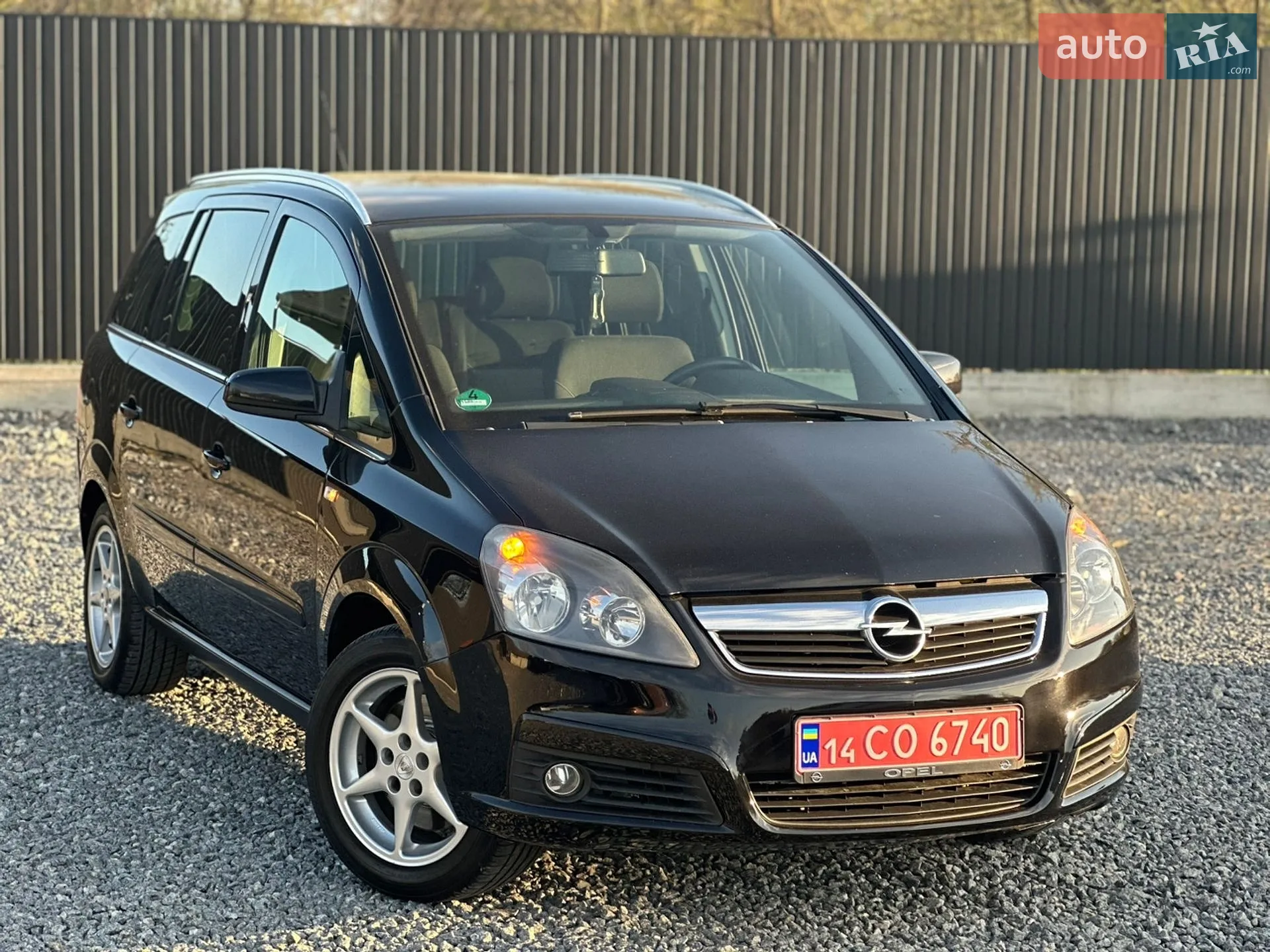 2011 Opel Zafira - мініатюра 13