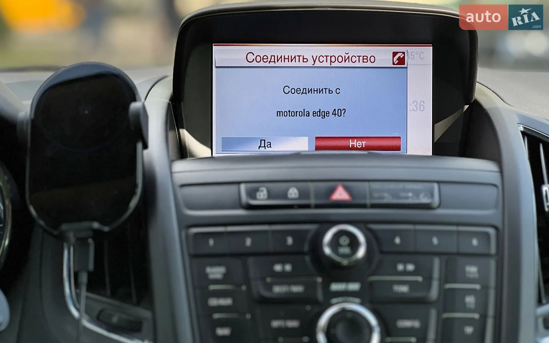 2013 Opel Zafira - мініатюра 16