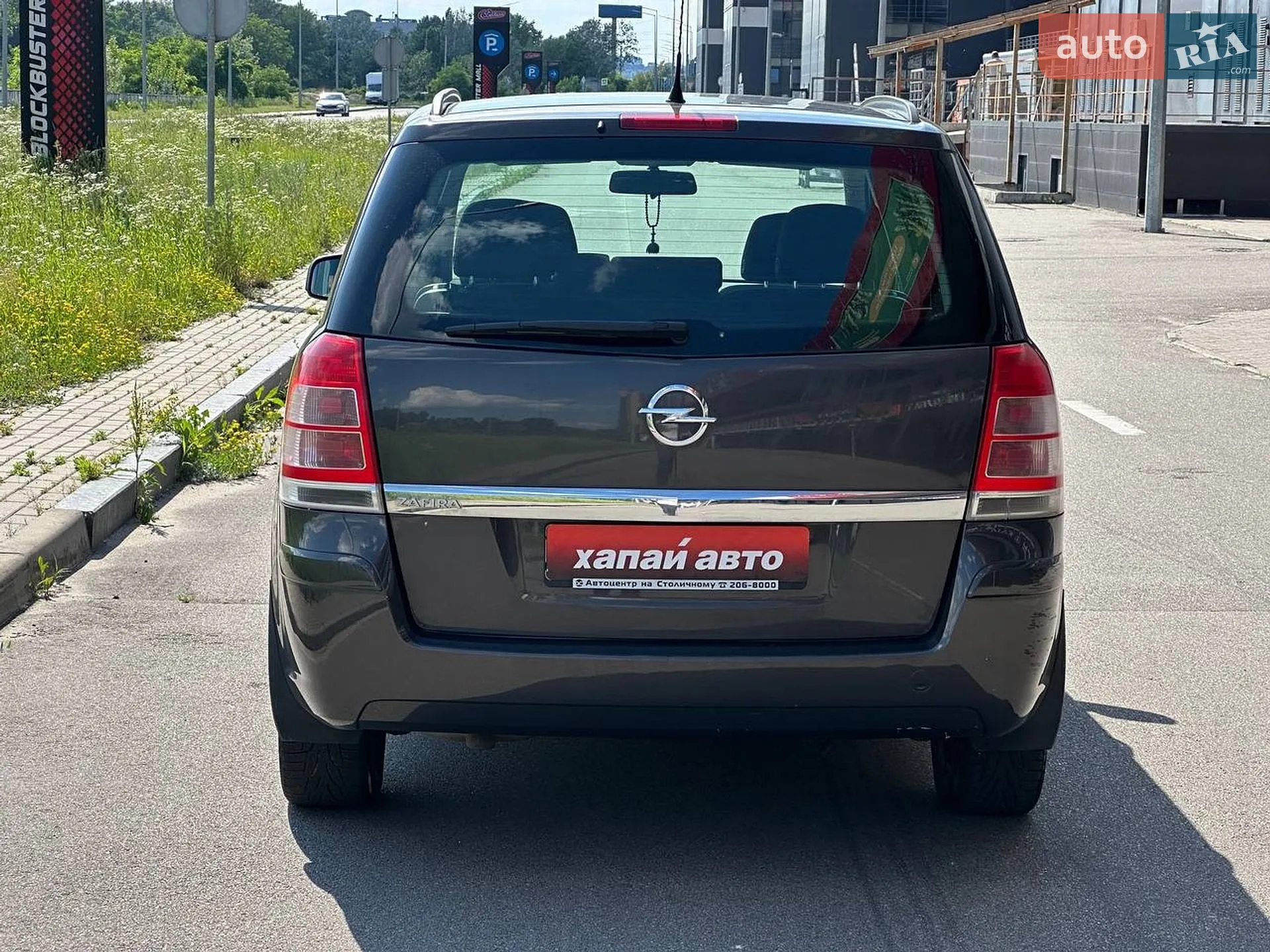 2013 Opel Zafira - мініатюра 6
