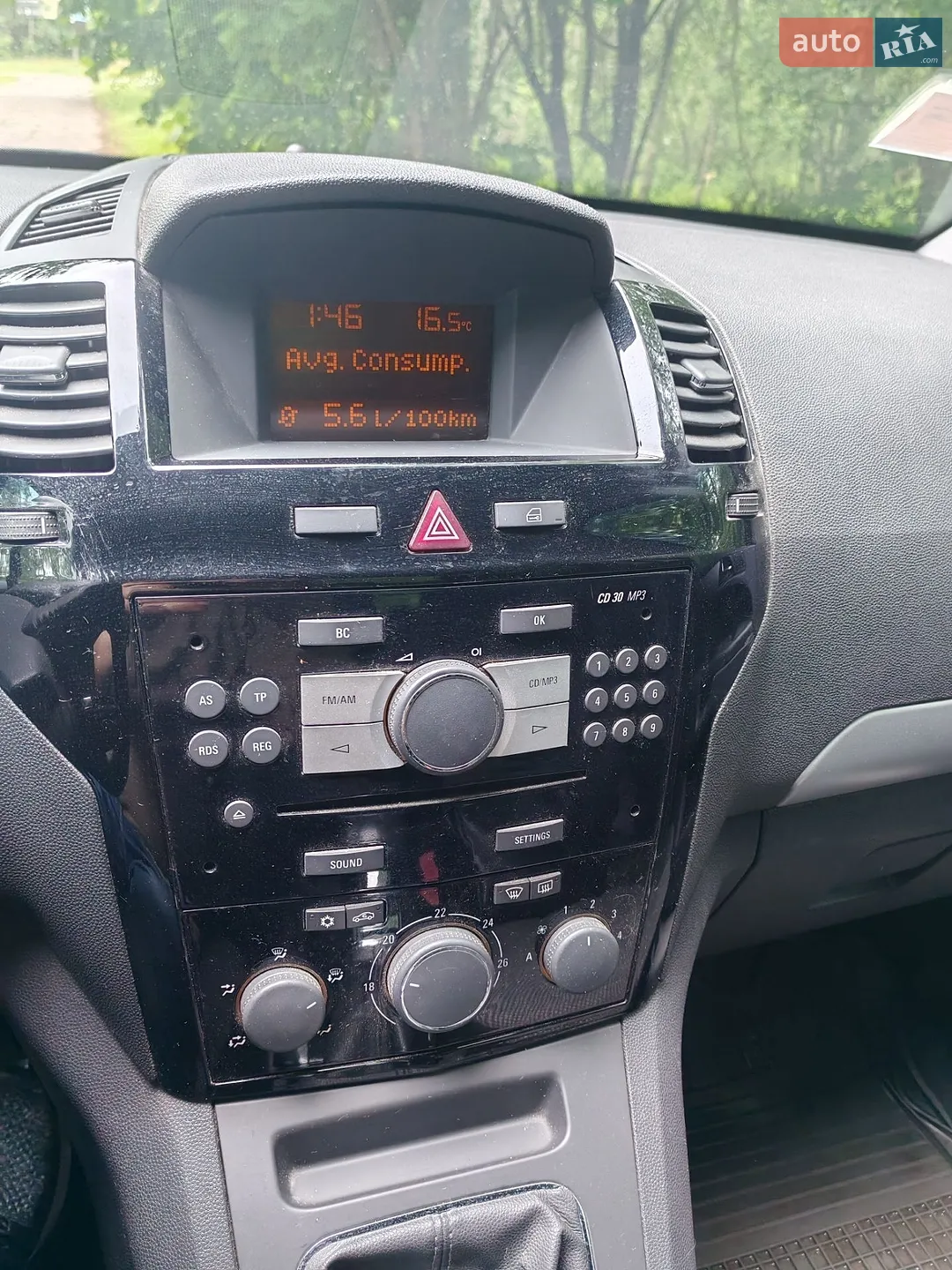 2010 Opel Zafira - мініатюра 6
