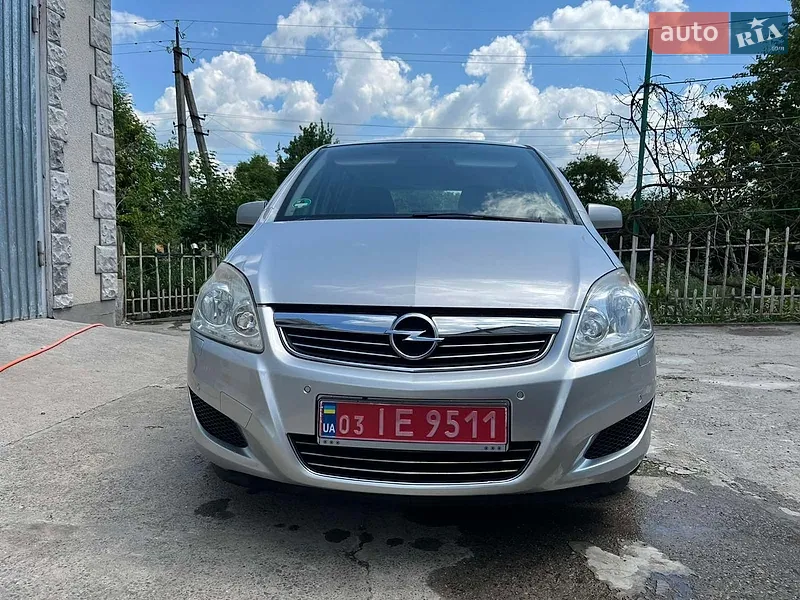 Opel Zafira