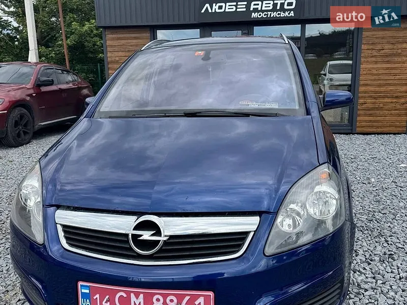 Opel Zafira 2007