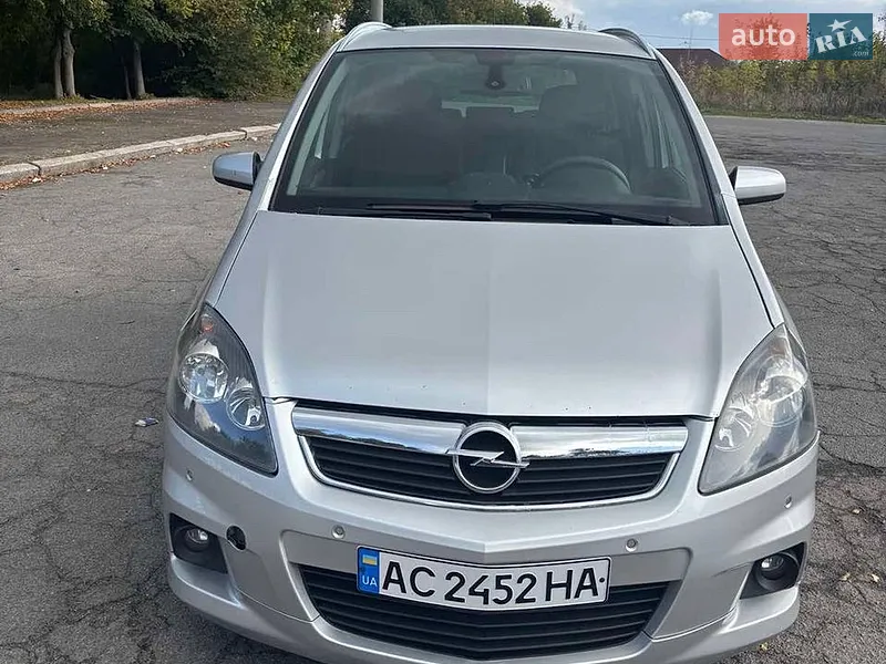 Opel Zafira