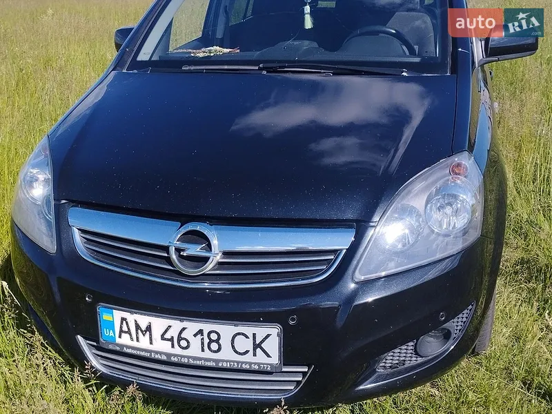 Opel Zafira