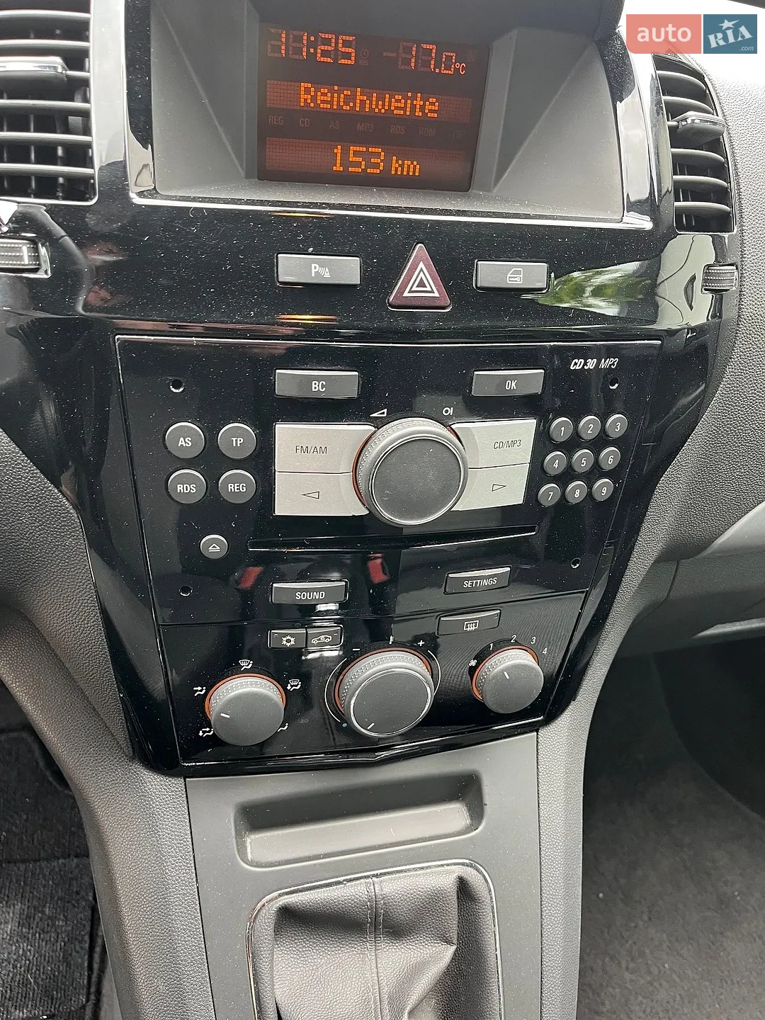 2011 Opel Zafira - мініатюра 25