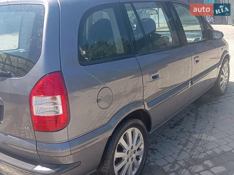 Opel Zafira 2005 VIN W0L0TGF7552133631 фото оголошення 14 з 72
