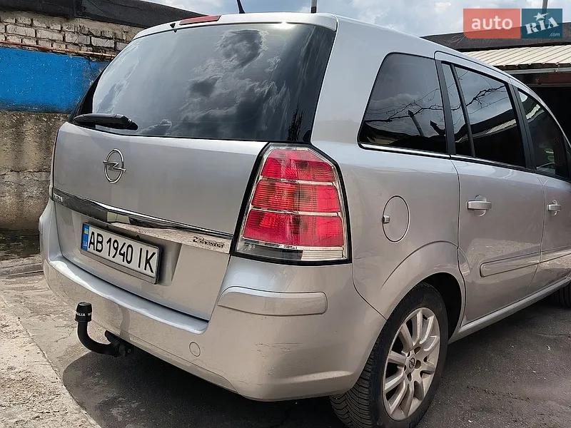 Opel Zafira 2004 VIN W0L0TGF7552052766 фото оголошення 7 з 41
