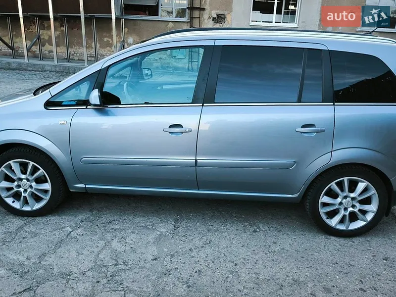 Opel Zafira