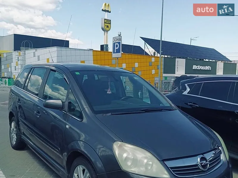 Opel Zafira 2009 VIN W0L0AHM7592027988 фото оголошення 7 з 44