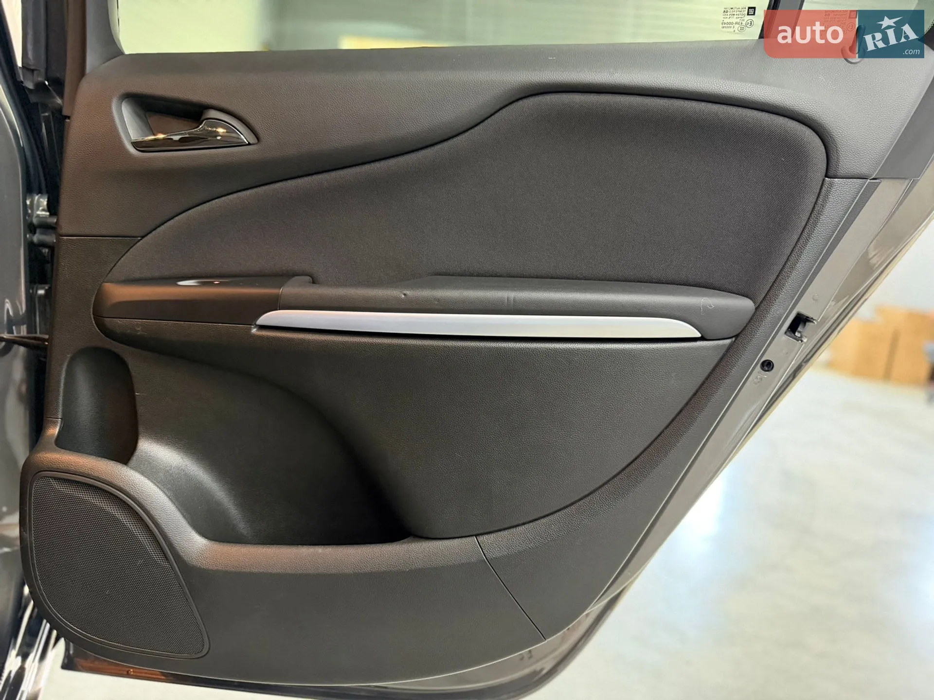 2015 Opel Zafira - мініатюра 62