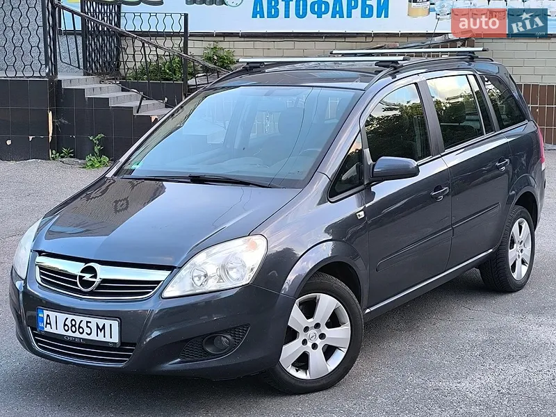 Opel Zafira 2009 VIN W0L0AHM7592027988 фото оголошення 13 з 44