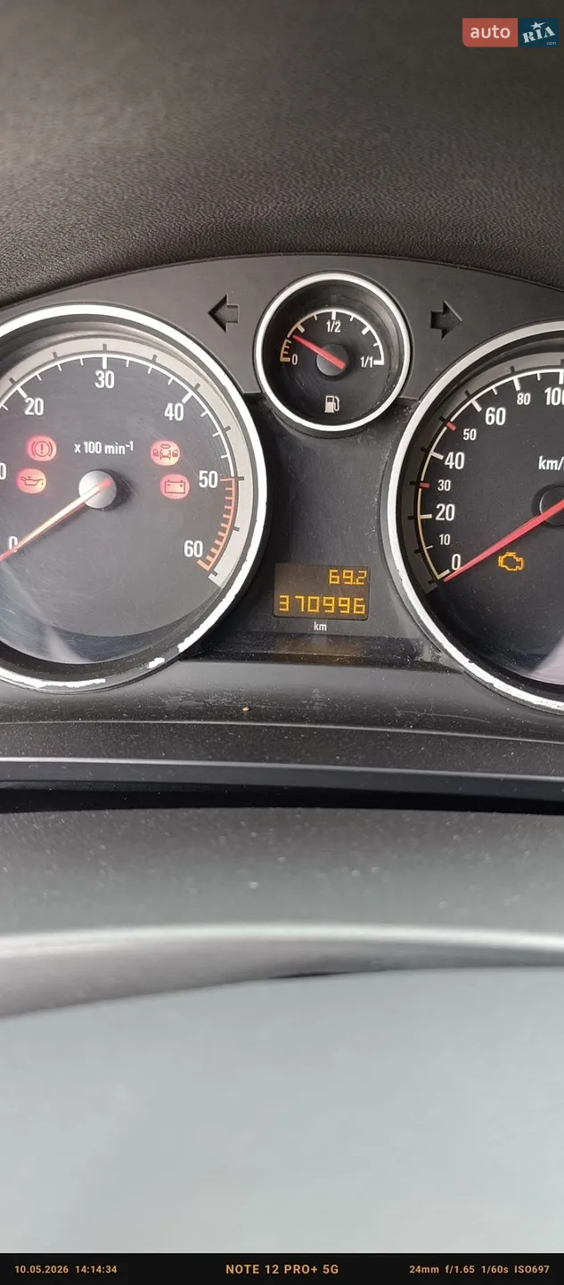 Opel Zafira 2007 VIN W0L0AHM758G015286 фото оголошення 14 з 15
